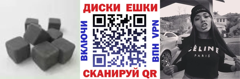Купить где  Байкальск  Ecstasy Philipp Plein 
