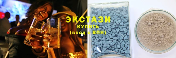 мет Балахна