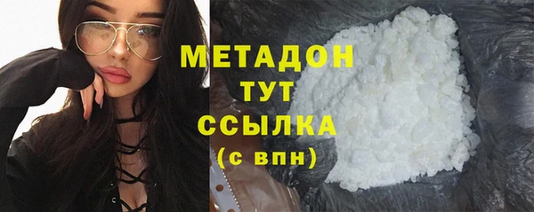 каннабис Баксан