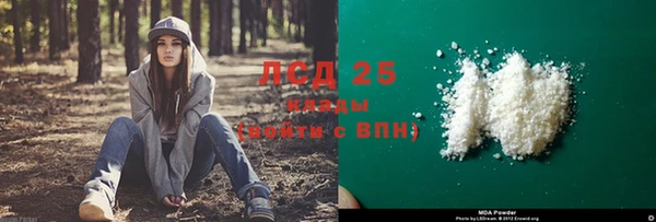 каннабис Баксан