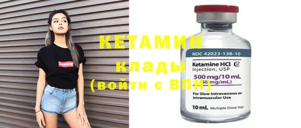 ПСИЛОЦИБИНОВЫЕ ГРИБЫ Балабаново