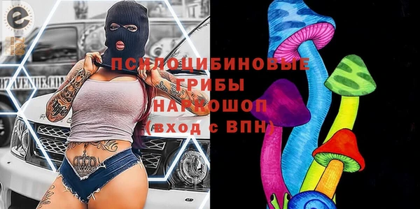 каннабис Баксан