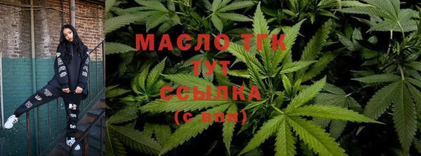 ПСИЛОЦИБИНОВЫЕ ГРИБЫ Балабаново