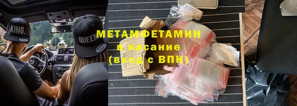 каннабис Баксан
