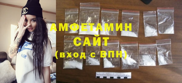 ПСИЛОЦИБИНОВЫЕ ГРИБЫ Балабаново